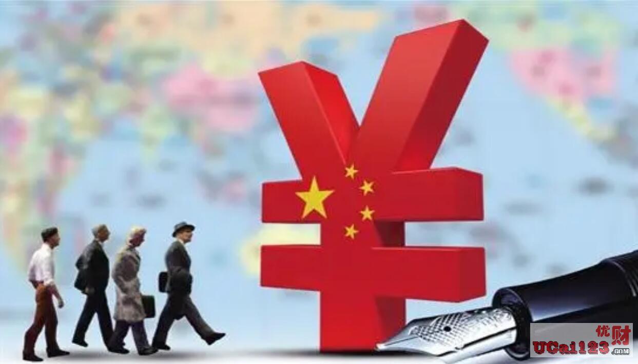 深度解读：《中华人民共和国金融稳定法（草案）》，稳定金融是目标