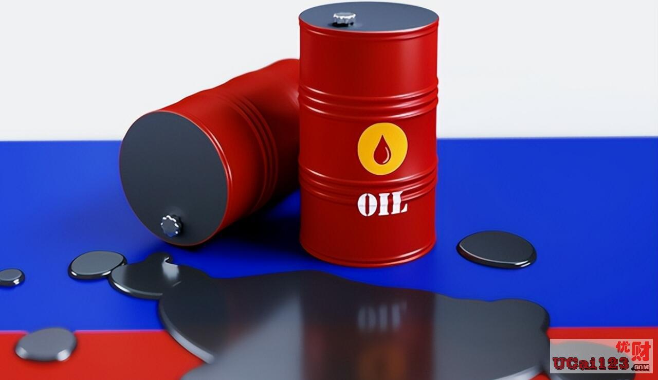 预计每桶原油超过200美元！俄罗斯原油越打越有钱，如何看待2023年石油趋势？