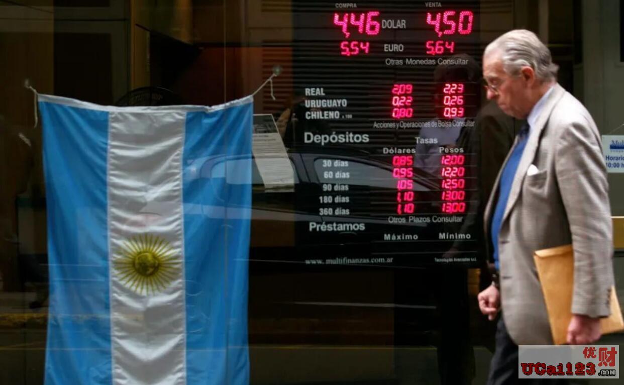 國際貨幣基金組織（IMF）將對阿根廷發放新一輪債務再融資貸款