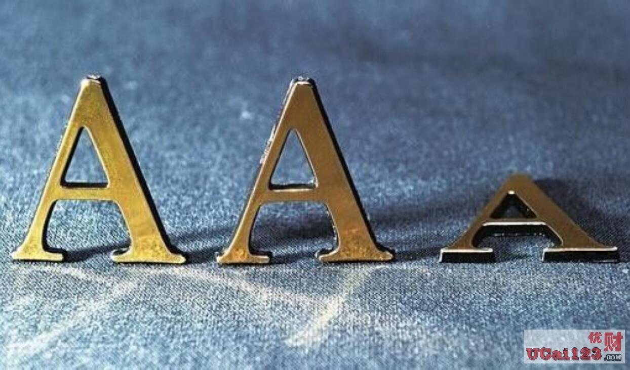 從“AAA”下調至“AA+”，惠譽下調美國主權信用評級，美國財長耶倫表達相當不滿